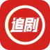 虾酱追剧