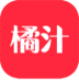 橘汁视频