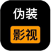 免费追剧APP
