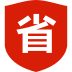 硬核省钱助手
