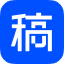 稿定 – 消除