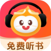 聆阅
